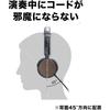 Audio-Technica ATH-EP700 BW Musical Instrument Monitor Headphones Open Type Wired Lightweight Mus...