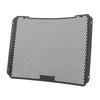 Motorcycle Radiator Guard Grille Cover Protector Protective Grill For GSX-R1000 GSX-R 1000 GSXR1000 2017-