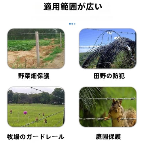 Haiyunhome Galvanized Barbed Wire, High-Tensile Barbed Wire, Safety Barbed Wire, High Temperature Resistant, Corrosion Resistant, Rust Resistant, 8cm