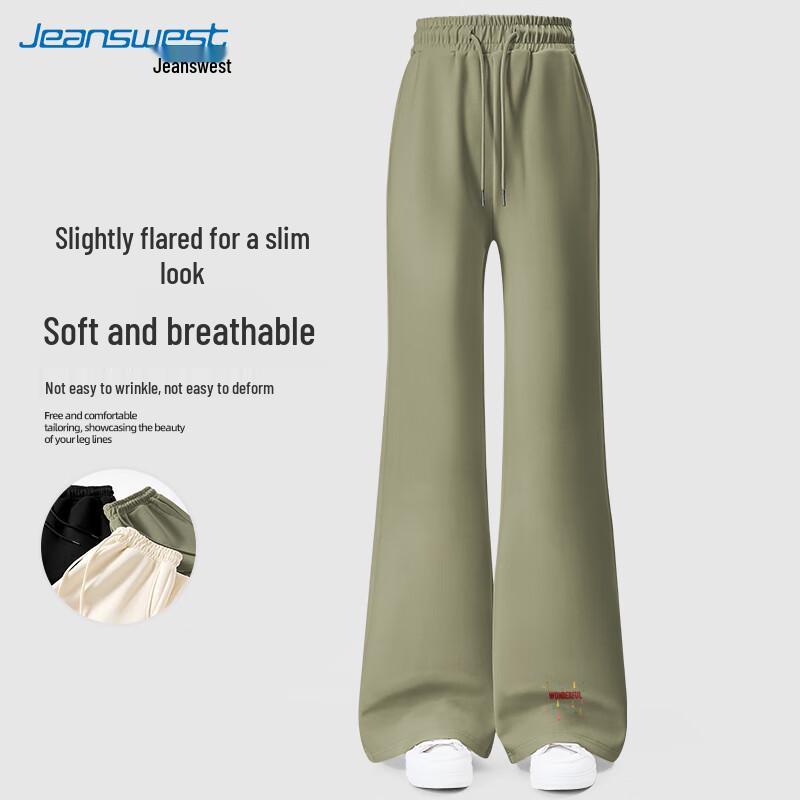 Jeanswest Women's High-Waist Straight Micro-Flare Casual Pants