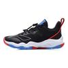 Li-Ning Chaussures de Basketball Cloud Sonic 8 pour Jeunes Baskets pour Enfants Noir YKBS046-45