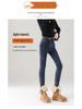 Women's High Waist Stretchy Fluffy Denim Skinny Pants - Winter/Autumn