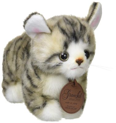 Sanei Boeki Gato Gracioso (Feito no Japão) Gatinho Miiya Munchkin Cinza Pelúcia em Pé, Comprimento Total 21cm I-7552