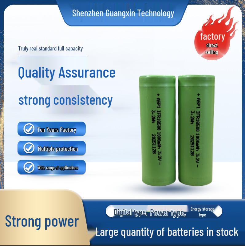 18500 LiFePO4 3.2V 1000mAh Battery for Shaver/Lint Remover, 3C Discharge
