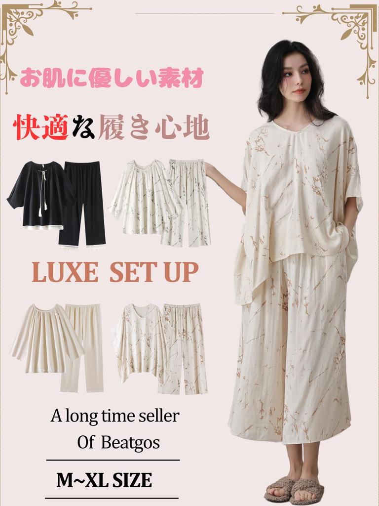 Beatgos Summer Pajama Short Loose with Large Pockets Women's Set, Sleeves, Fit, (S6702 M)