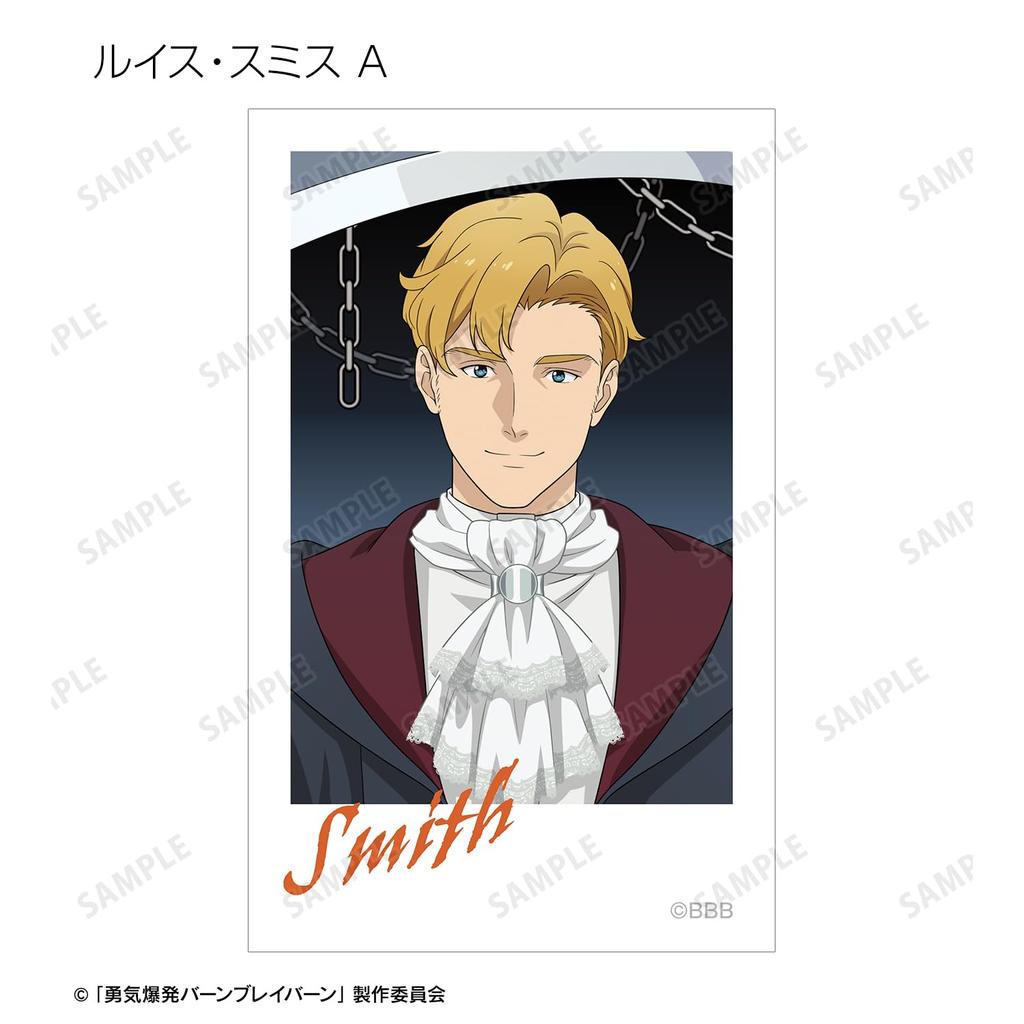 Original TV Anime [Courage Explosion Burn Braverburn] Newly Drawn Grim Reaper Ver. Trading Illustration Cards (Box of 11)