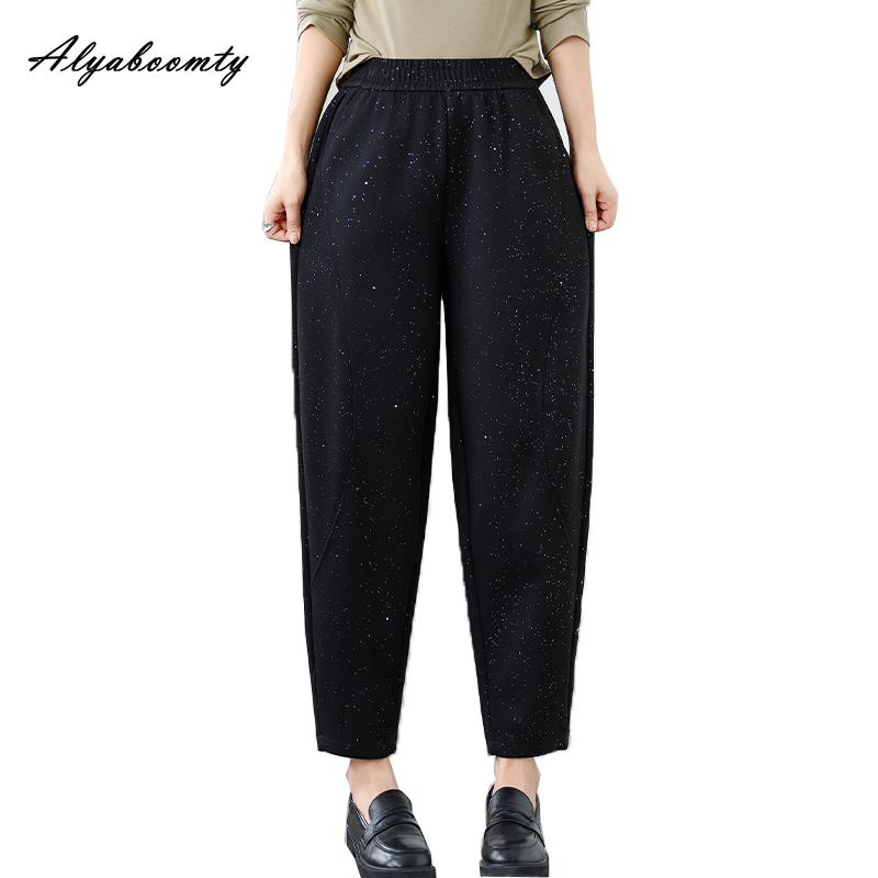 Korean Style Autumn Winter Women Harem Pants High Waist Casual Loose Black White Plus Size Trousers Diamonds Elegant Basic Ladies' Pants