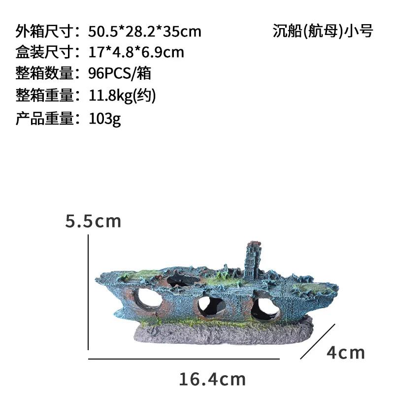 A Top Quality Aquarium Fish Tank Decorations Landscape Pirate Ship Wreck Ship Vintage Resin Design Boat Aquarium Accessorie Home