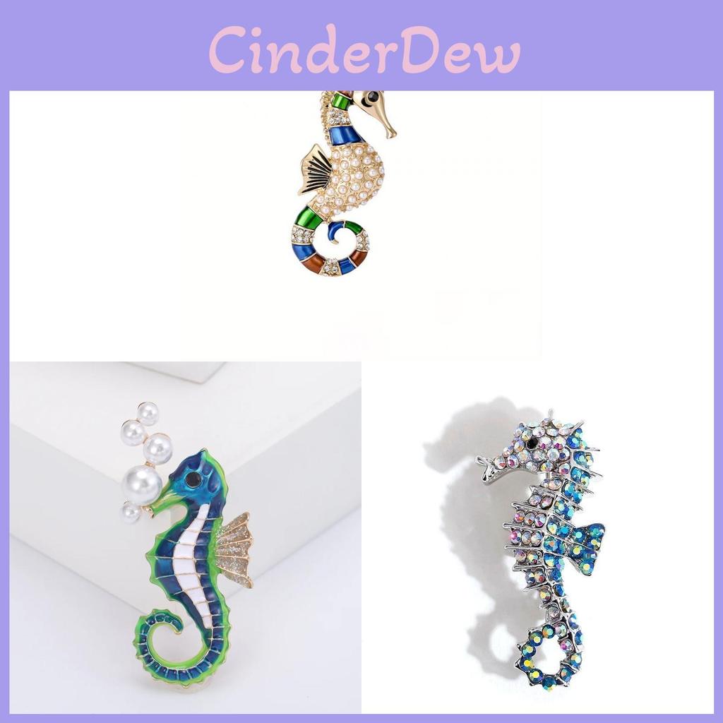 Nautical Animal Brooch Pin With Alloy Craftsmanship For Stylish Casual Accessories
