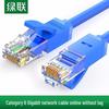 Ugreen Câble Ethernet Gigabit Cat6