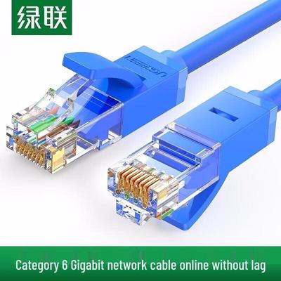 Ugreen Cat6 Gigabit Ethernet Cable