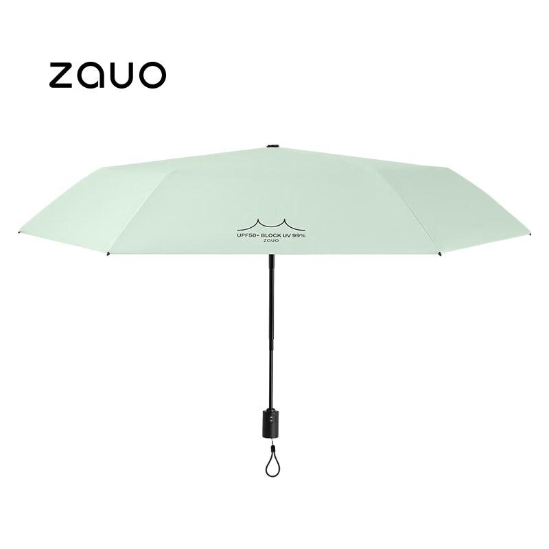 Zauo 2026 Automatic UV Protection Folding Umbrella