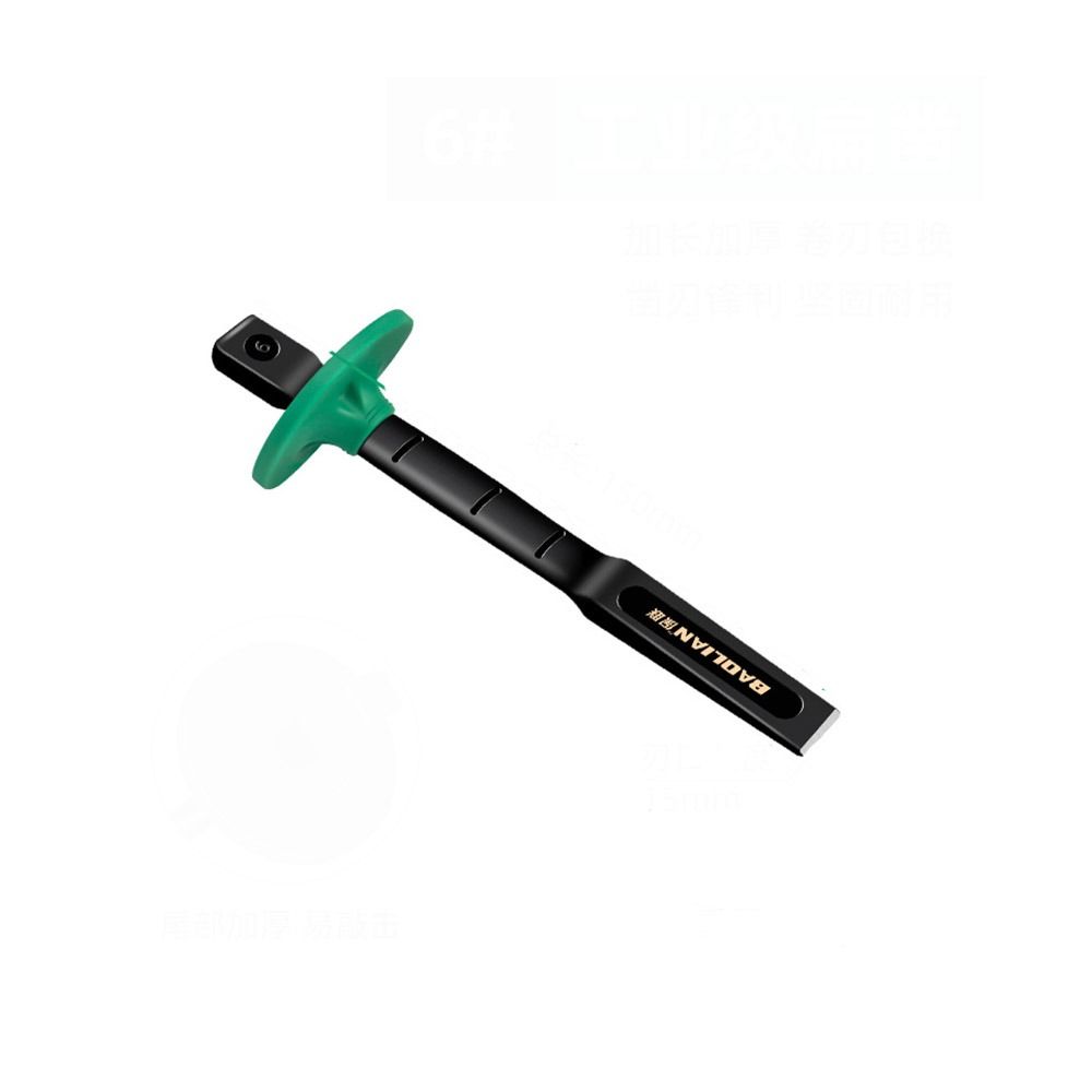 

Плоская лопата высокой твердости, инструмент для бетона, промышленная кладка, плоская лопата 6inch