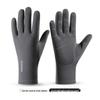 XiHong Autumn/Winter Thermal Sport Fleece Gloves