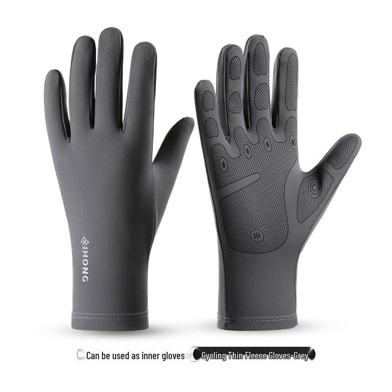 XiHong Autumn/Winter Thermal Sport Fleece Gloves