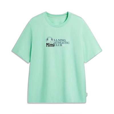 Men's 2026 Short Sleeve Sport T-Shirt AHSW273