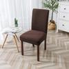 High Stretch Jacquard Three-Dimensional Chair Cover for Dining Room, Kitchen, Home Thick Fabric Covers, Easily Washable Covers