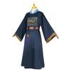 Die Apotheker-Tagebücher Kanzhi Dunkelblau Cosplay Uniform