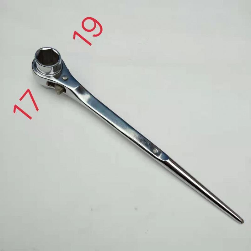 Bidirectional Quick Ratchet Gear Wrench with Pointed Tail and Three-Way Open End