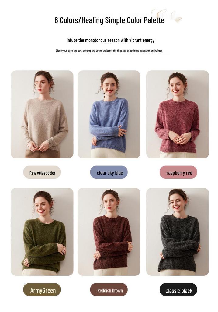 Women's Cashmere Round Neck Sweater - Thickened, Loose, Knit, Autumn/Winter Style