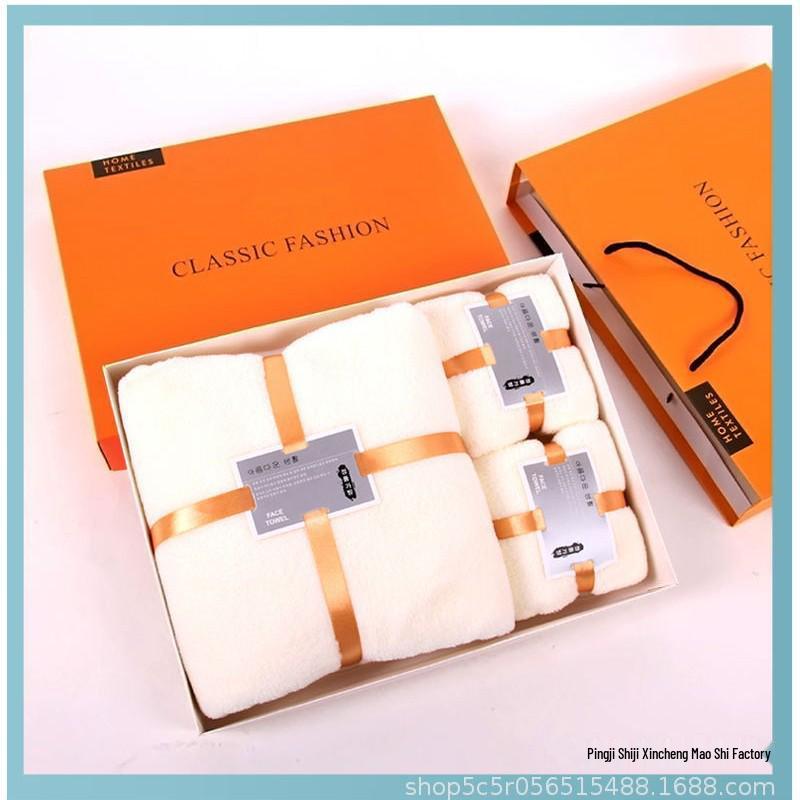Coral Fleece Bath Towel Set: Custom Logo, Perfect for Weddings & Company Events