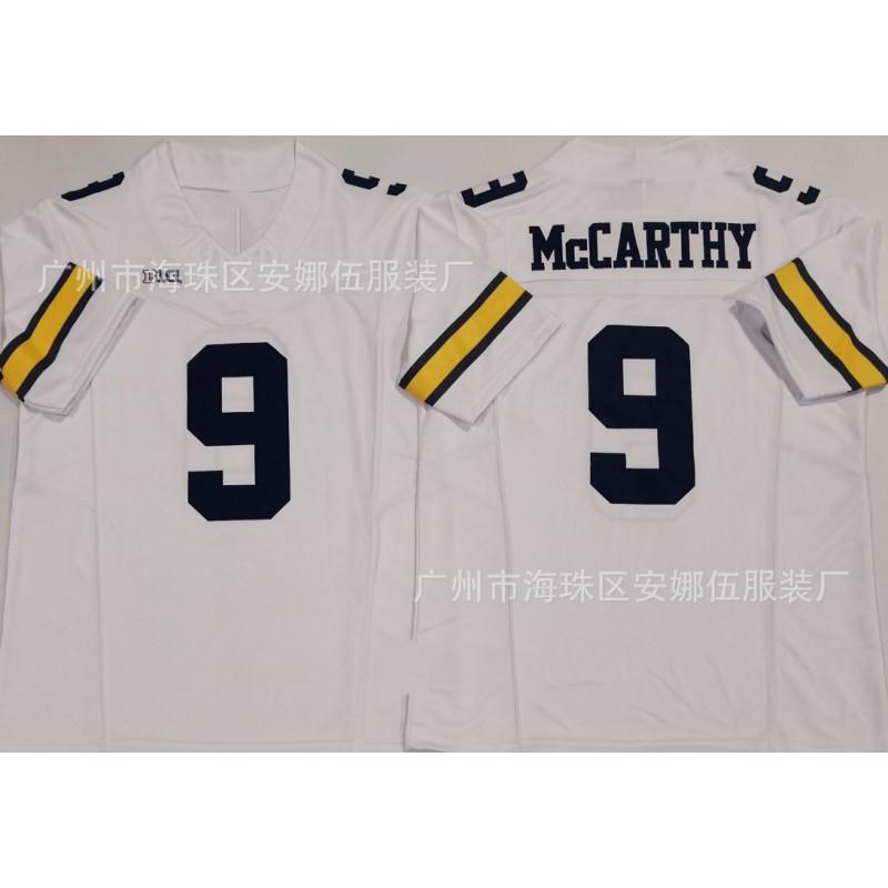 2026 University Short Sleeve Jersey Michigan Wolverines 10 2 19 Basketball Team Sports