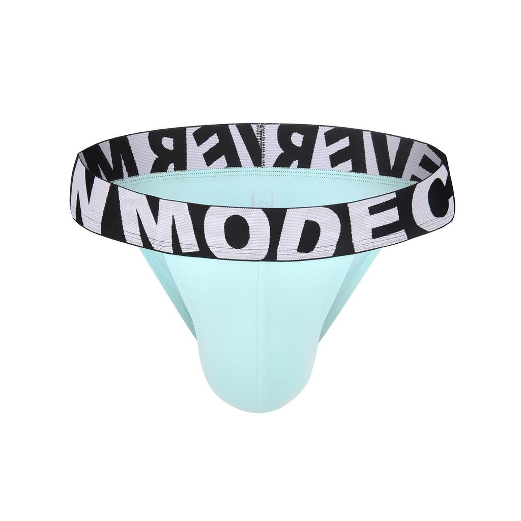 Herren Modal High-Cut Slips mit Ausbuchtung und Buchstabenbund