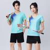 Unisex Quick-Dry Sports Set: Badminton, Table Tennis, Volleyball Training Uniform for Men, Women & Kids