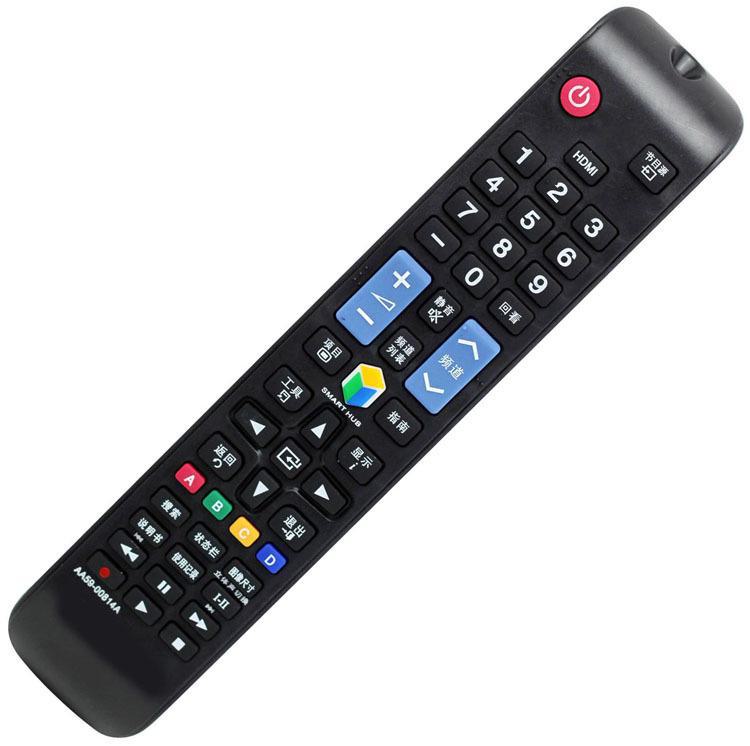 Compatible Samsung TV Remote Control AA59-00814A UA46ES5500R - Original Model for Immediate Use.