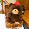 Bear Hat With Plush Toy Cartoon Stuffed Animal Doll Decoration Cute Gift Kids