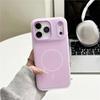 Magnetic Acrylic Case for iPhone 17 Pro Max, Anti-Drop Protective Cover