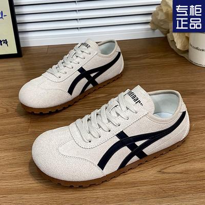 2025 tavasz új alkalmi egycipők divatos sokoldalú sport Forrest Gump cipők deszkás cipők trendi retró puha talpú német edzőcipők nők