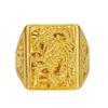 Men's Adjustable Gold Plated Abacus Ring with Dragon Design