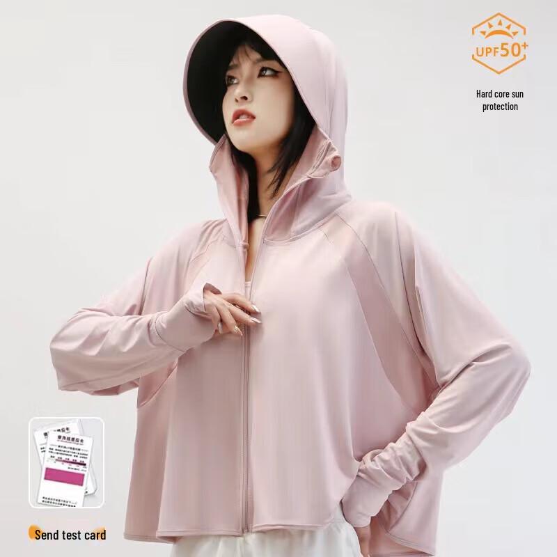 Женский ультратонкий солнцезащитный накидка-шаль