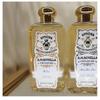 Relax Body Shower Gel 250ml 1 Pack