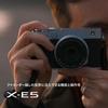 Fujifilm X-E5 Aynasız Dijital Fotoğraf Makinesi Gövdesi F X-E5-S Gümüş İki Dilli JP Model