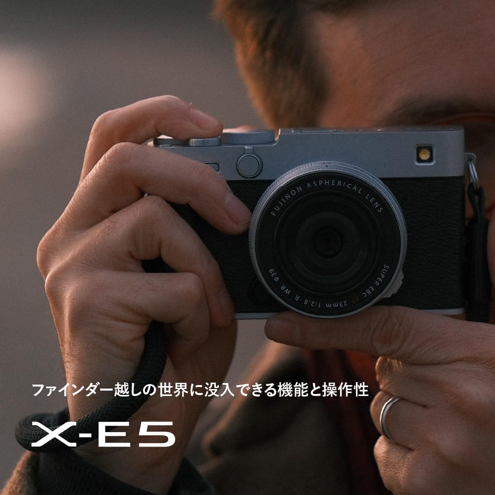 Fujifilm X-E5 Aynasız Dijital Fotoğraf Makinesi Gövdesi F X-E5-S Gümüş İki Dilli JP Model