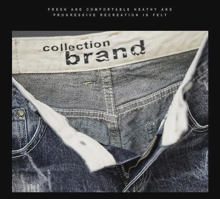 Pánské retro džínové šortky s trháním v japonském stylu: Letní trend, Rovný střih, Ležérní móda, Střední délka.