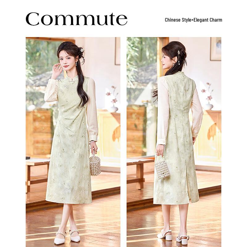 Elegant New Chinese Style Textured Print Dress