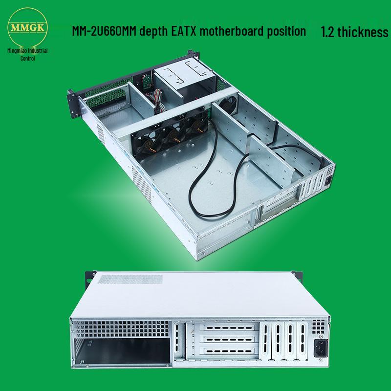 2U Rackmount Industrial PC Case for mATX Servers & Network Security