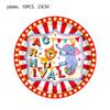 Carnival Circus Animals Decorations Banner Birthday Disposable Tableware Tablecloth Plate Cup Napkin Favors Party Supplie