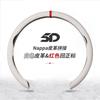 Universal Nappa Leather Steering Wheel Cover 38cm Diameter - Perforated Anti-Slip Sweat-Absorbent Sport Design With Centering