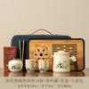 Outdoor Portable Travel Tea Set New Tea Separation Kuaike One Pot Four Cup Set Young People Car Tea Set