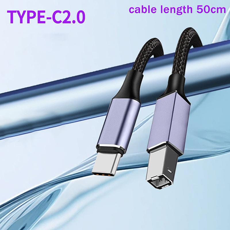 Type-C/Usb To Usb B 2.0 Printer Cable Braided High Speed Data Transfer Cord For Laptop Scanner