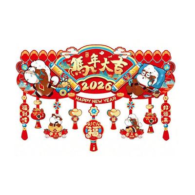 2026 Pferde-Thema Mondjahr Dekoration Beflockung Chinesisches Zeichen Buntes Türvorhang-Fahne Hängende Quasten Sturz-Aufkleber