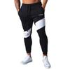 Musgneer Men's Jogger Pants, Sweatpants, Fitness, Training, Sportswear, Muscle Training, Slim Fit, Gym Wear, Long Pants, Black, Size 2XL