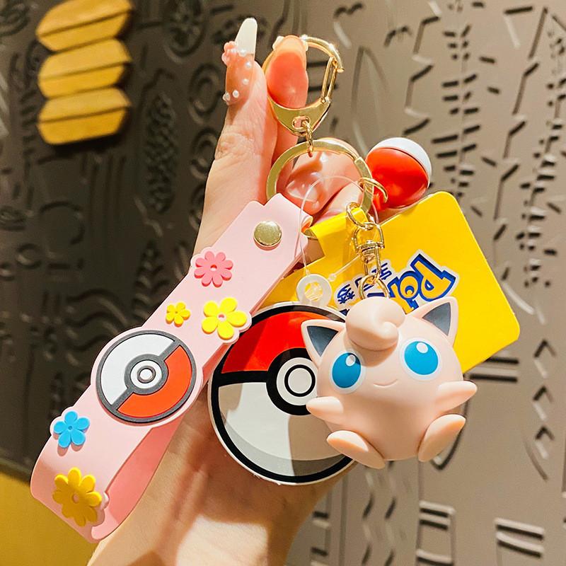 Entzückender Silikon-Pokémon-Schlüsselanhänger mit Pikachu Kreativer Cartoon-Stil Geschenk