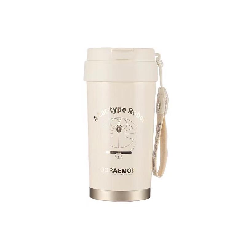 BEDDYBEAR TT359 Insulated Ceramic Coffee Tumbler