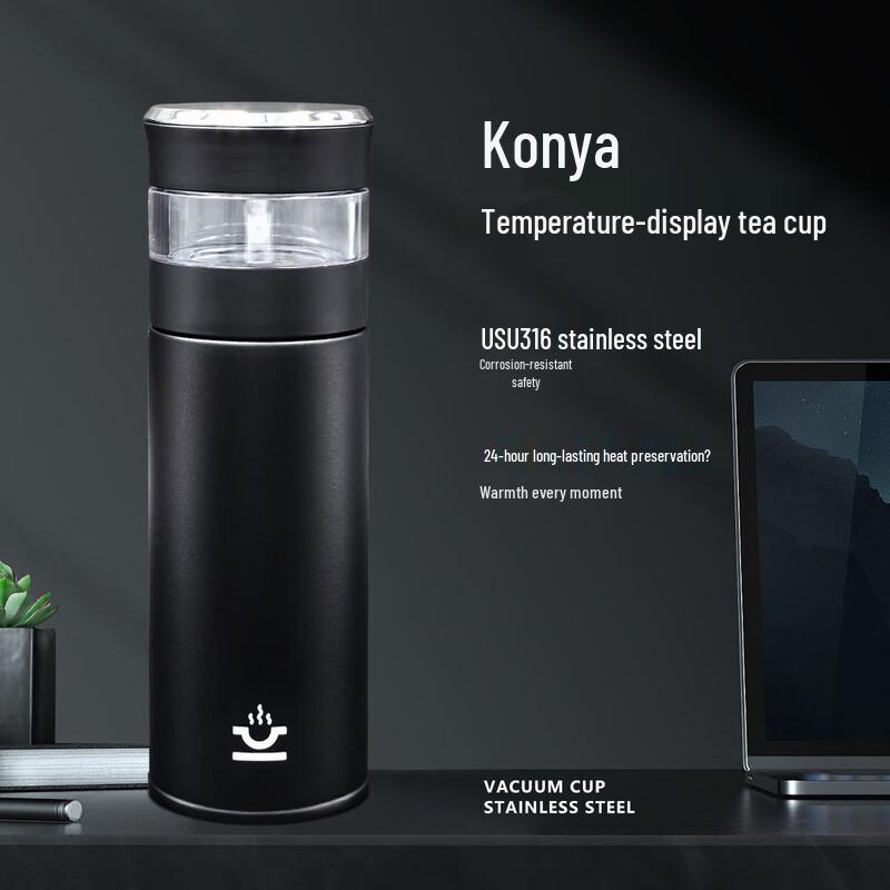 Kangcheng Kanya 316 Stainless Steel Tea Infuser Thermos