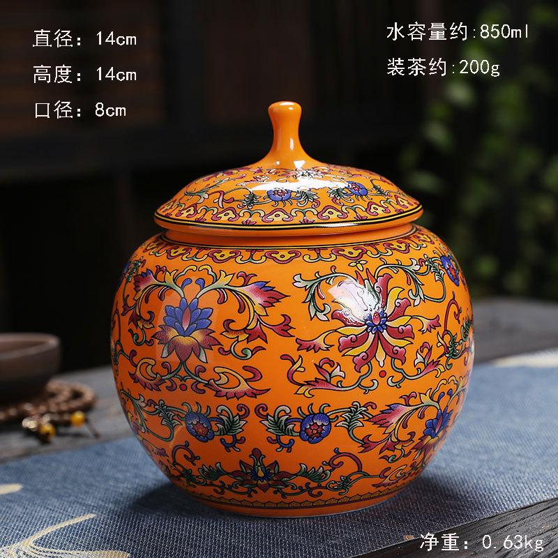 Ceramic Ginger Jar Decor Jar Big Belly Household Enamel Half Pound Sealed Jars Tea Canister Versatile Storage Jars Home Decor